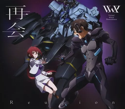 V.W.P / 再会/輪廻 acoustic ver．～TVアニメ「マブラヴ オルタネイティヴ」2期エンディング主題歌