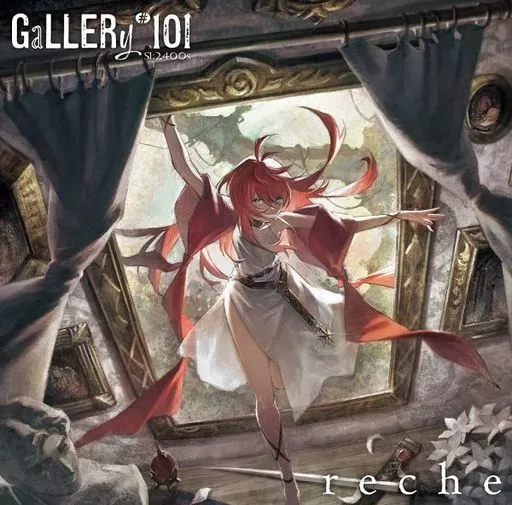 reche / gallery#101 (Sl：2400s)[レギュラー盤]