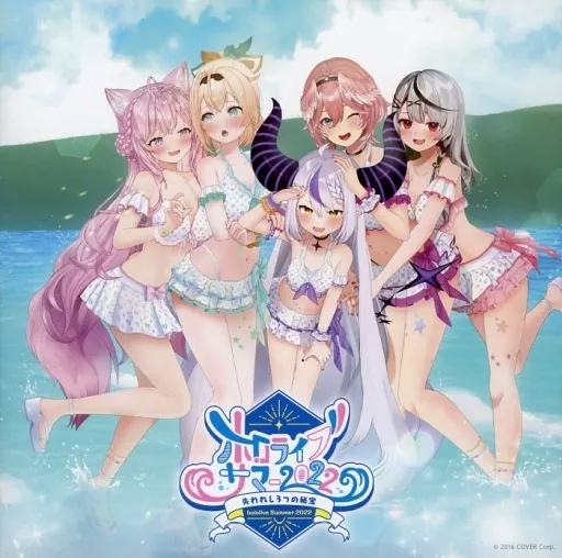 駿河屋 -<中古>hololive IDOL PROJECT ミニアルバム ホロライブ