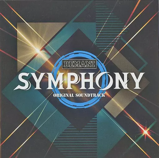 ゲームミュージックCD　BEMANI SYMPHONY ORIGINAL SOUNDTRACK[コナミスタイル限定盤]
