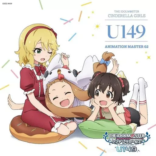 THE IDOLM＠STER CINDERELLA GIRLS U149 ANIMATION MASTER 02