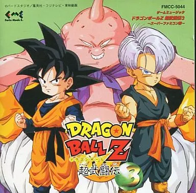 アニメ系CD　ゲームミュージック ドラゴンボールZ 超武闘伝3 -スーパーファミコン版-[初回仕様]