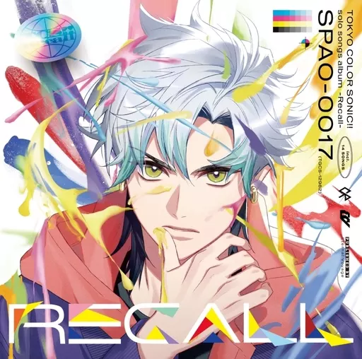 TOKYO COLOR SONIC!! solo songs album -Recall-