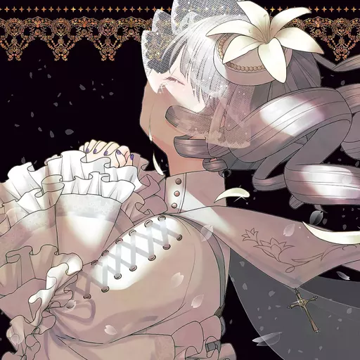 如月ましろ / lily in dystopialand