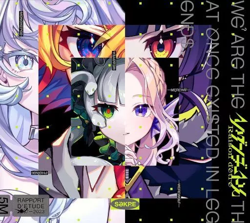 アニメ系CD　のう / レゾンデートル[完全生産限定盤]