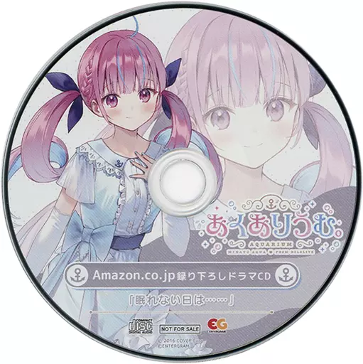 アニメ系CD　あくありうむ。 for Windows Amazon特典ドラマCD「眠れない日は……」