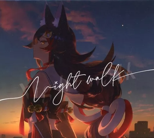 アニメ系CD　「ホロライブプロダクション」 大神ミオ / Night Walk[未修正版]