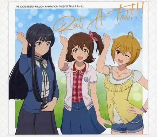 アイドルマスターミリオンライブ! / Rat A Tat!!! ～TVアニメ「アイドルマスター ミリオンライブ!」OPテーマ[とらのあな特典スリーブ付き]