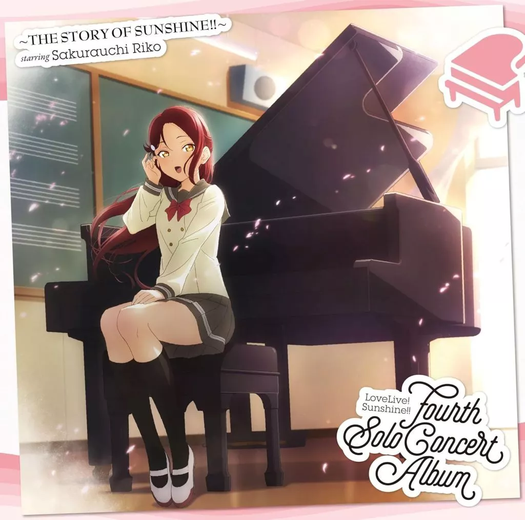 「ラブライブ!サンシャイン!!」 桜内梨子(CV.逢田梨香子) / LoveLive! Sunshine!! Sakurauchi Riko Fourth Solo Concert Album