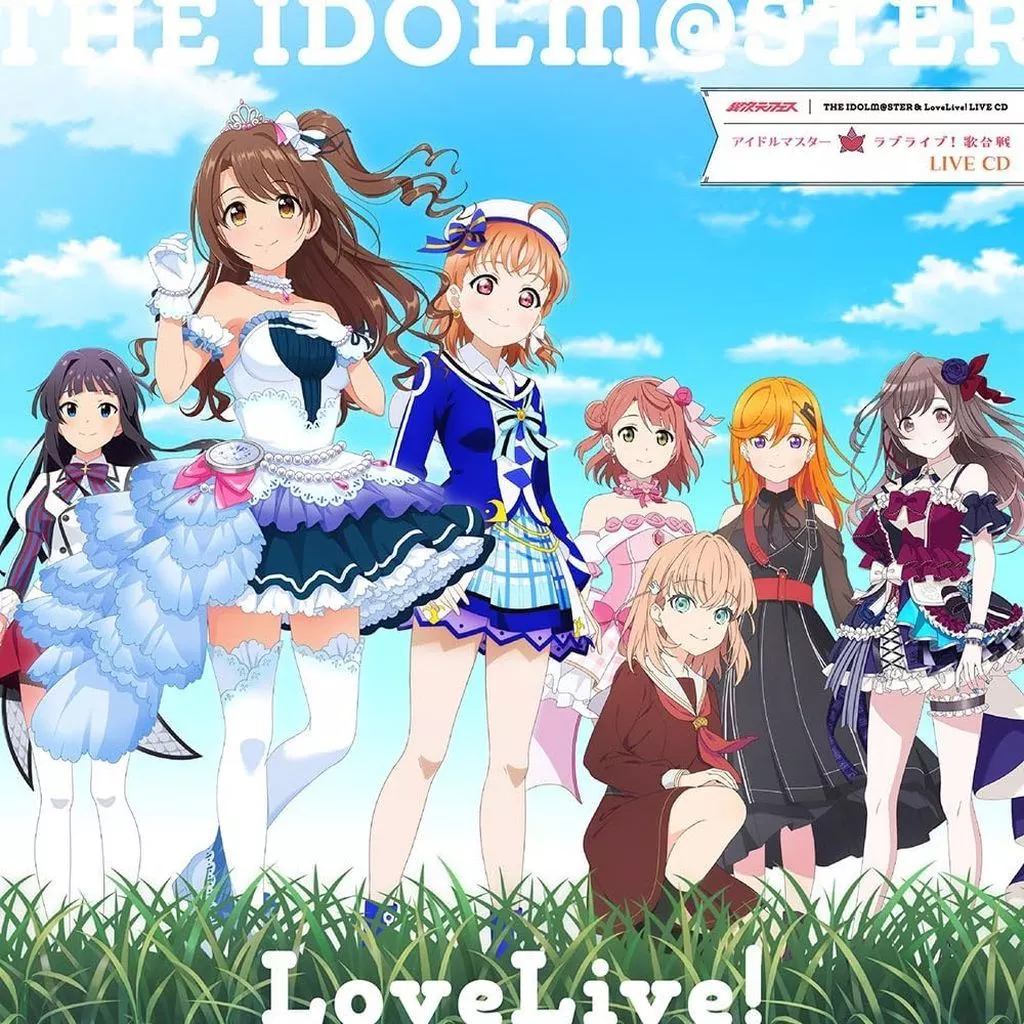 アイドルマスター×ラブライブ! / 「異次元フェス アイドルマスター ラブライブ!歌合戦」LIVE CD