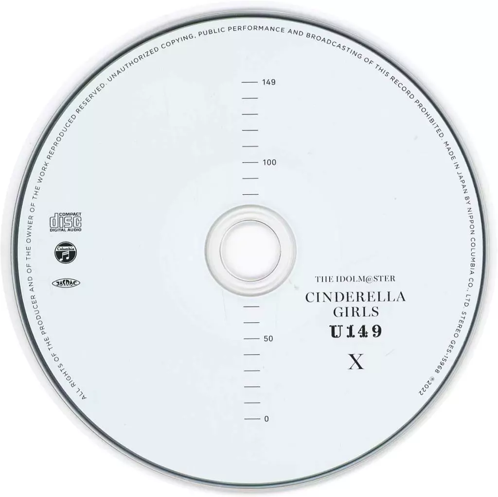 THE IDOLM＠STER CINDERELLA GIRLS U149 SPECIAL EDITION 10巻 同梱特典オリジナルCD