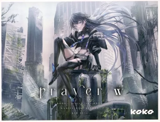 アニメ系CD　「神椿レコード」 KOKO / prayer type-W[限定盤]