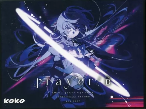 「神椿レコード」 KOKO / prayer type-B[限定盤]