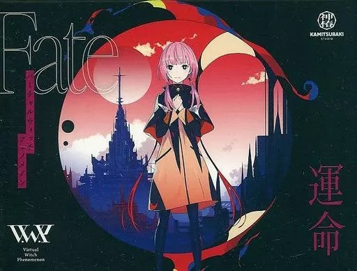 アニメ系CD　「神椿レコード」 V.W.P Virtual Witch Phenomenon / 運命[KAF盤]