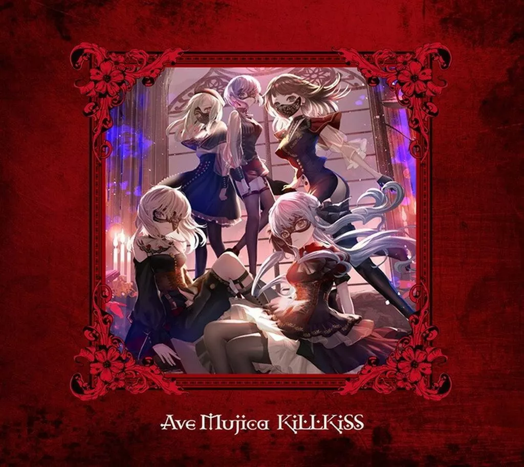「BanG Dream!」 Ave Mujica / KiLLKiSS[Blu-ray付生産限定盤] ～TVアニメ「BanG Dream! Ave Mujica」OPテーマ