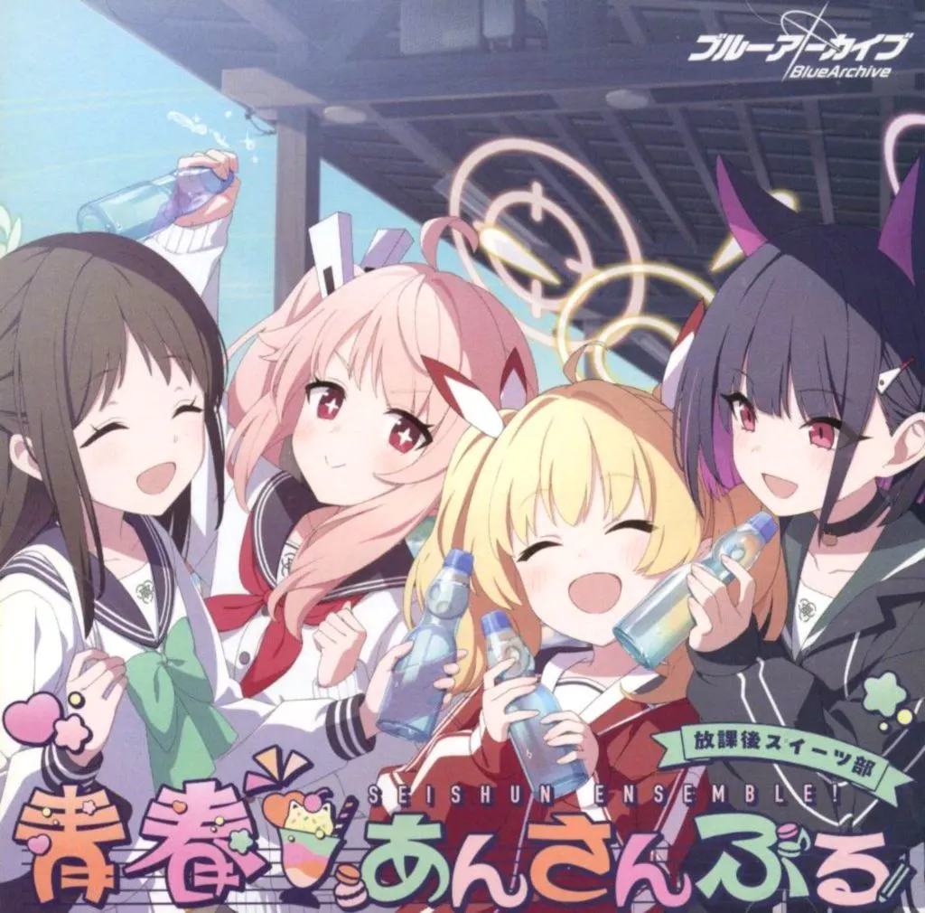 PAINT IT NOW ブルーアーカイブ Blue Archive 特典付き $_57.PNG?set_id=880000500F