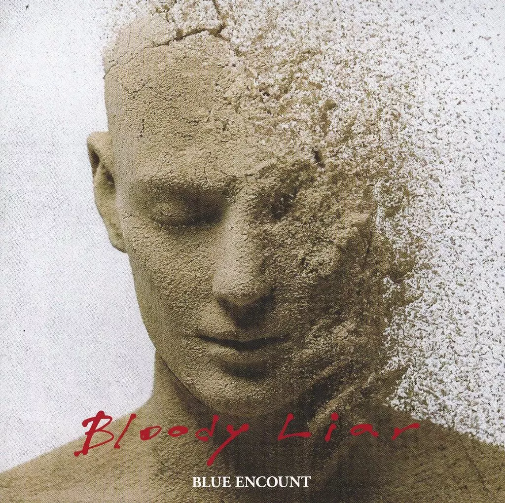 BLUE ENCOUNT / Bloody Liar[Blu-ray付期間生産限定盤] ～TVアニメ「ババンババンバンバンパイア」OPテーマ