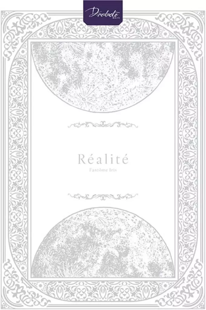 「from ARGONAVIS」 Fantome Iris / Realite[Blu-ray付生産限定盤]