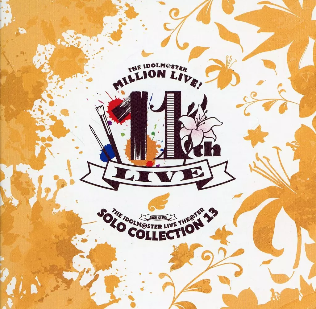 THE IDOLM＠STER LIVE THE＠TER SOLO COLLECTION 13 ANGEL STARS（帯付き）
