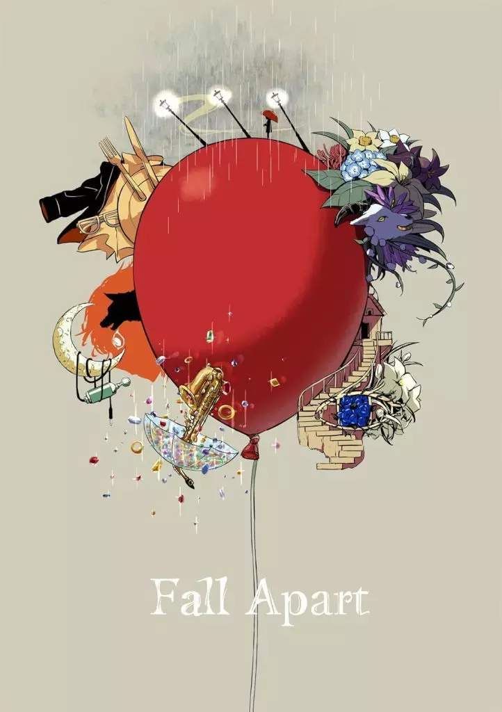Fall Apart[Blu-ray付]
