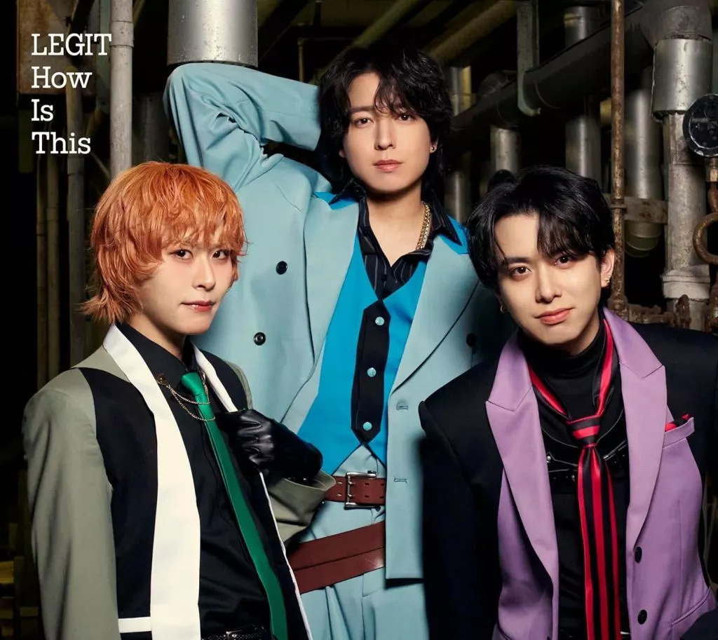 「UniteUp!」 LEGIT / How Is This[Blu-ray付完全生産限定盤]