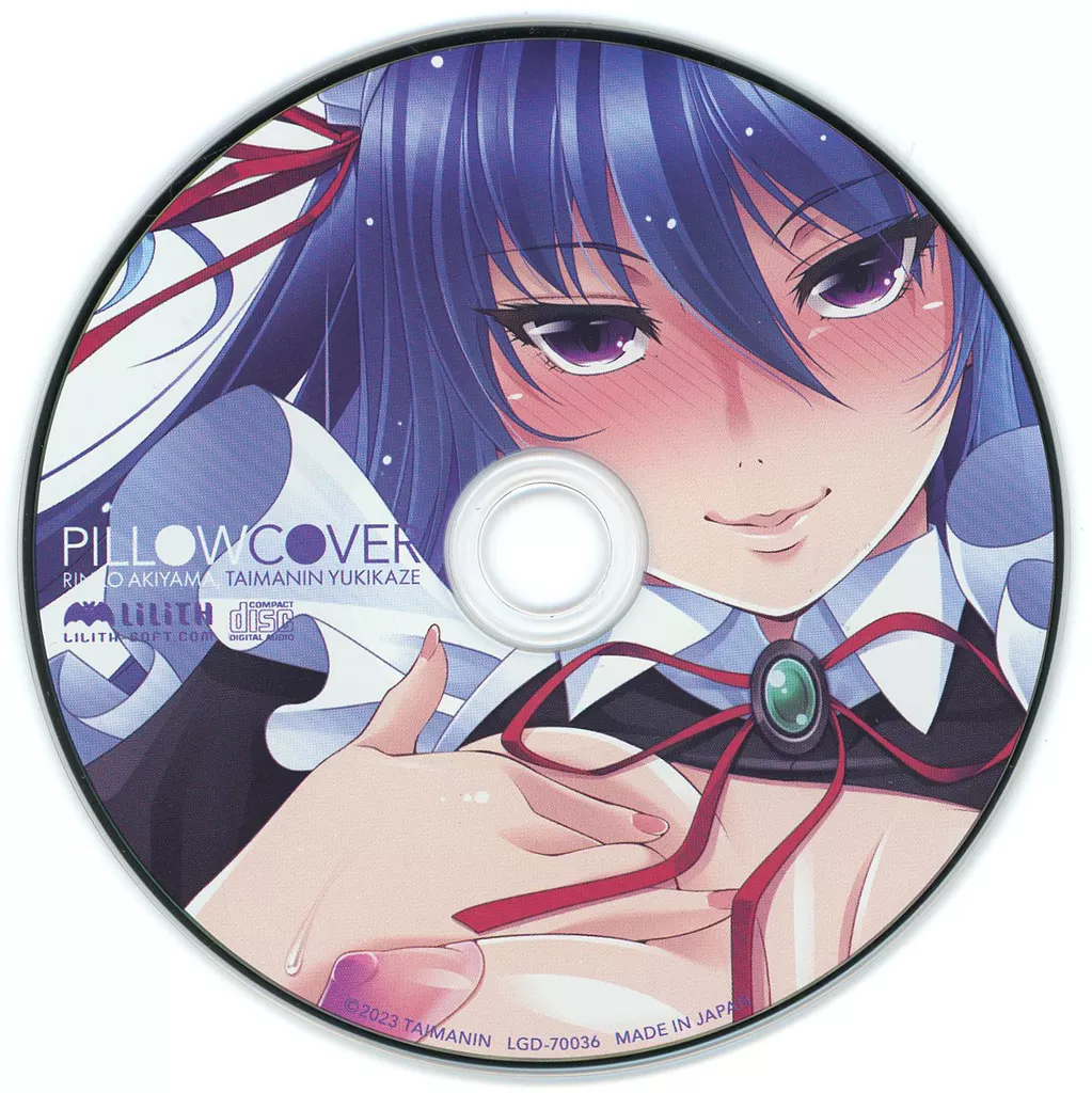 対魔忍ユキカゼ 凜子抱き枕カバー(衣装違いver.) 特典ドラマCD