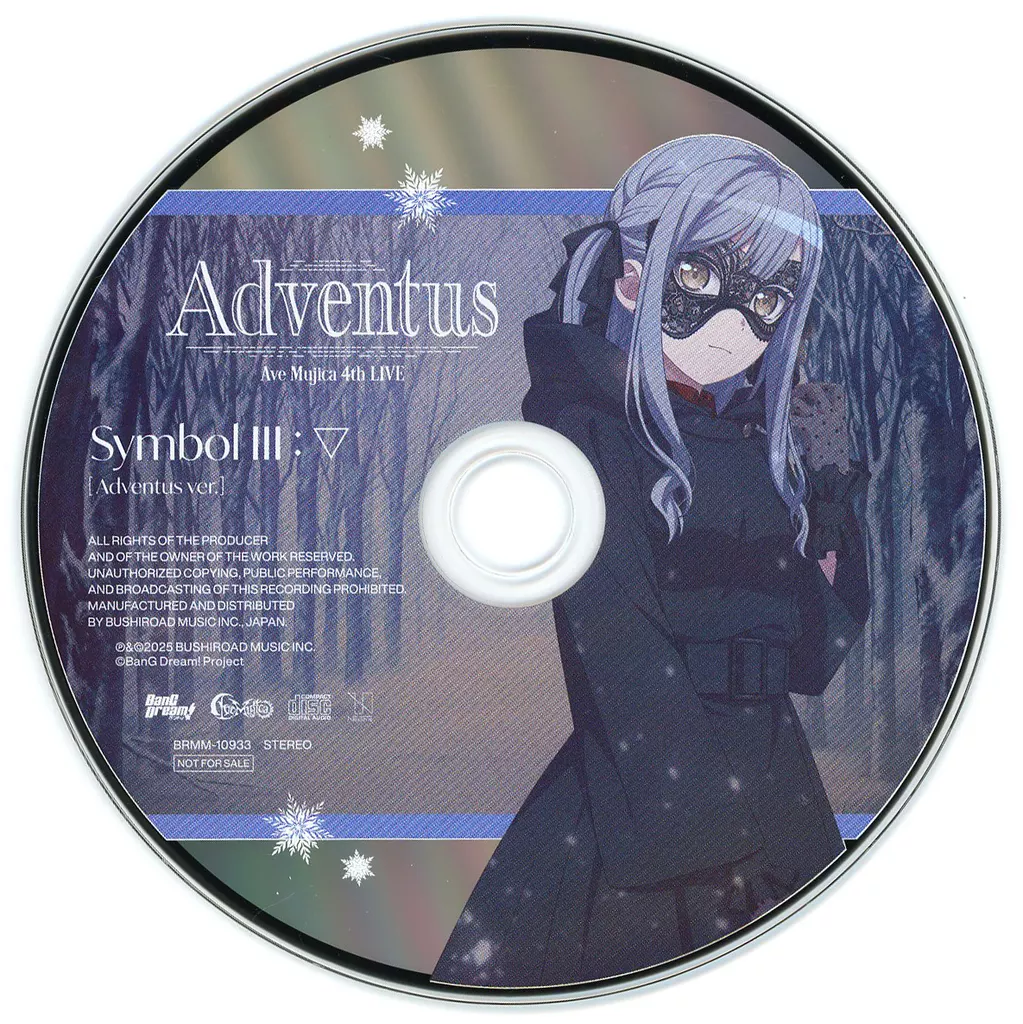 アベムジカ 特典 Ave Mujica オブリティオニス Ave Mujica オブリビオニス「EX」[DZ-BT10/EX55]《-》 | すべて