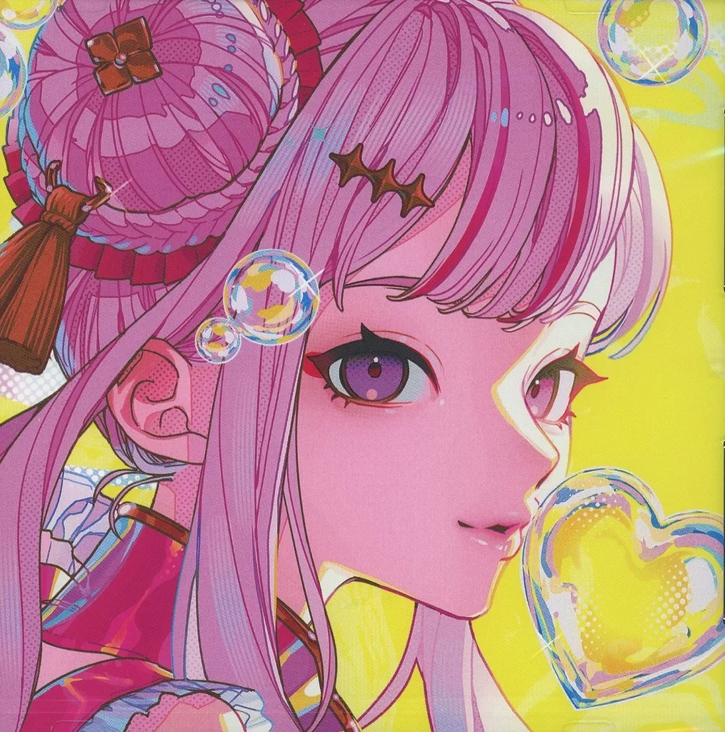 駿河屋 - 【買取】HIMEHINA / Bubblin[HIME Special盤]（アニメ）