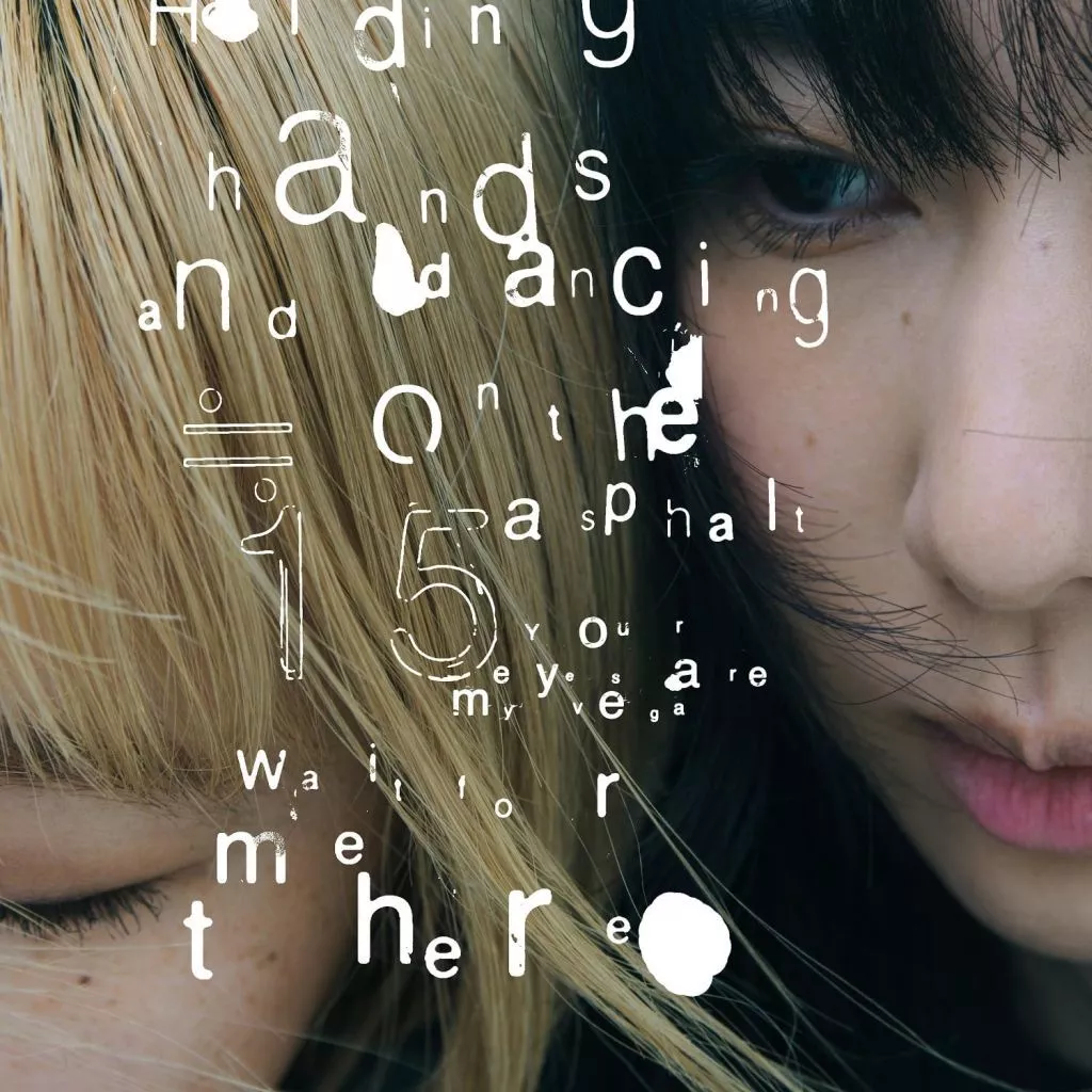 リーガルリリー / ぼくのベガ/R：L/danceasphalt[DVD付初回生産限定盤] ～TVアニメ「彼女、お借りします」EDテーマ