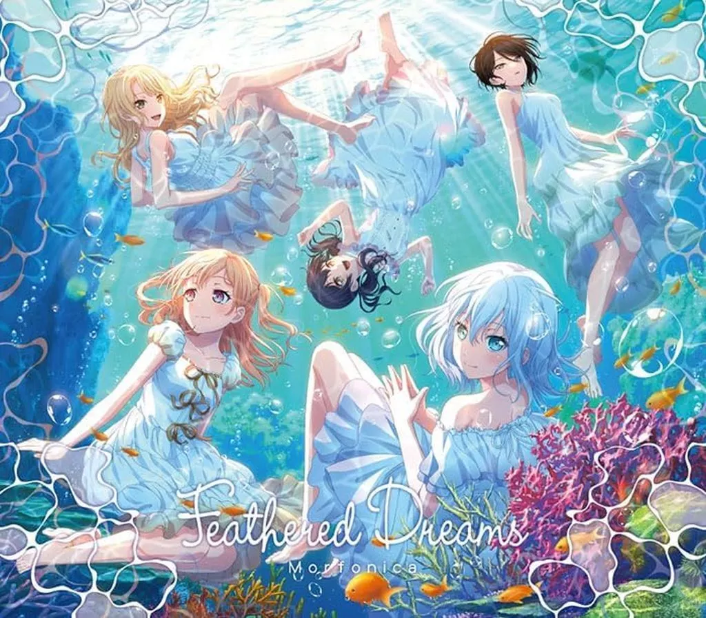 「BanG Dream!」 Morfonica / Feathered Dreams[Blu-ray付生産限定盤] ～TVアニメ「カードファイト!! ヴァンガード Divinez デラックス決勝編」OPテーマ