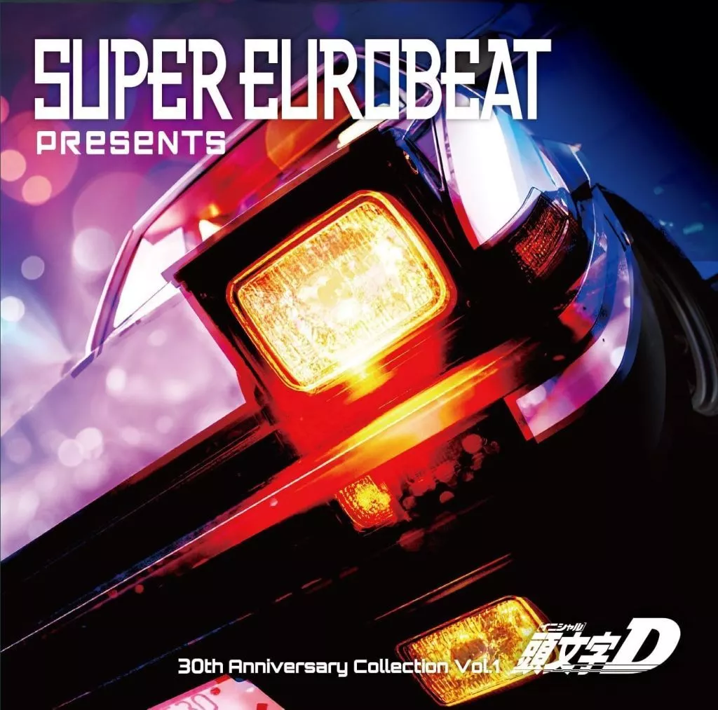 SUPER EUROBEAT presents 頭文字[イニシャル]D 30th Anniversary Collection