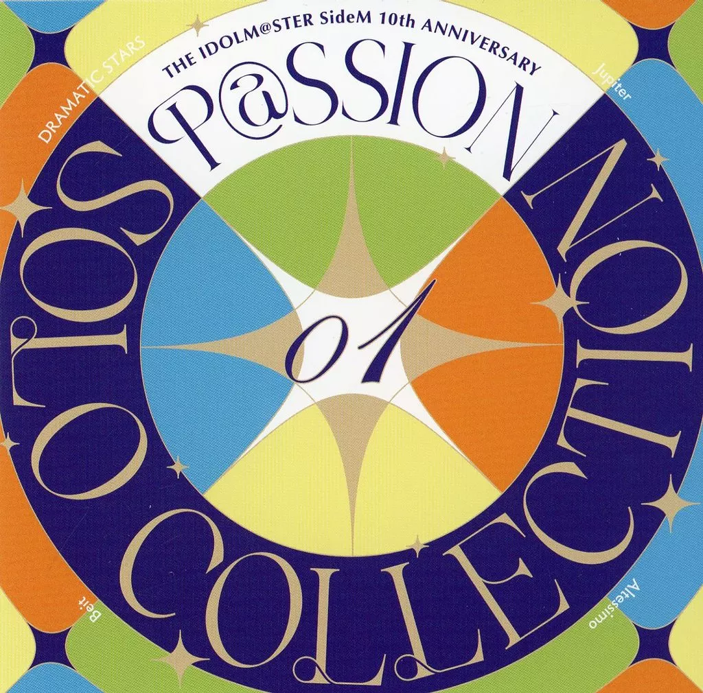 THE IDOLM＠STER SideM 10th ANNIVERSARY P＠SSION SOLO COLLECTION 01