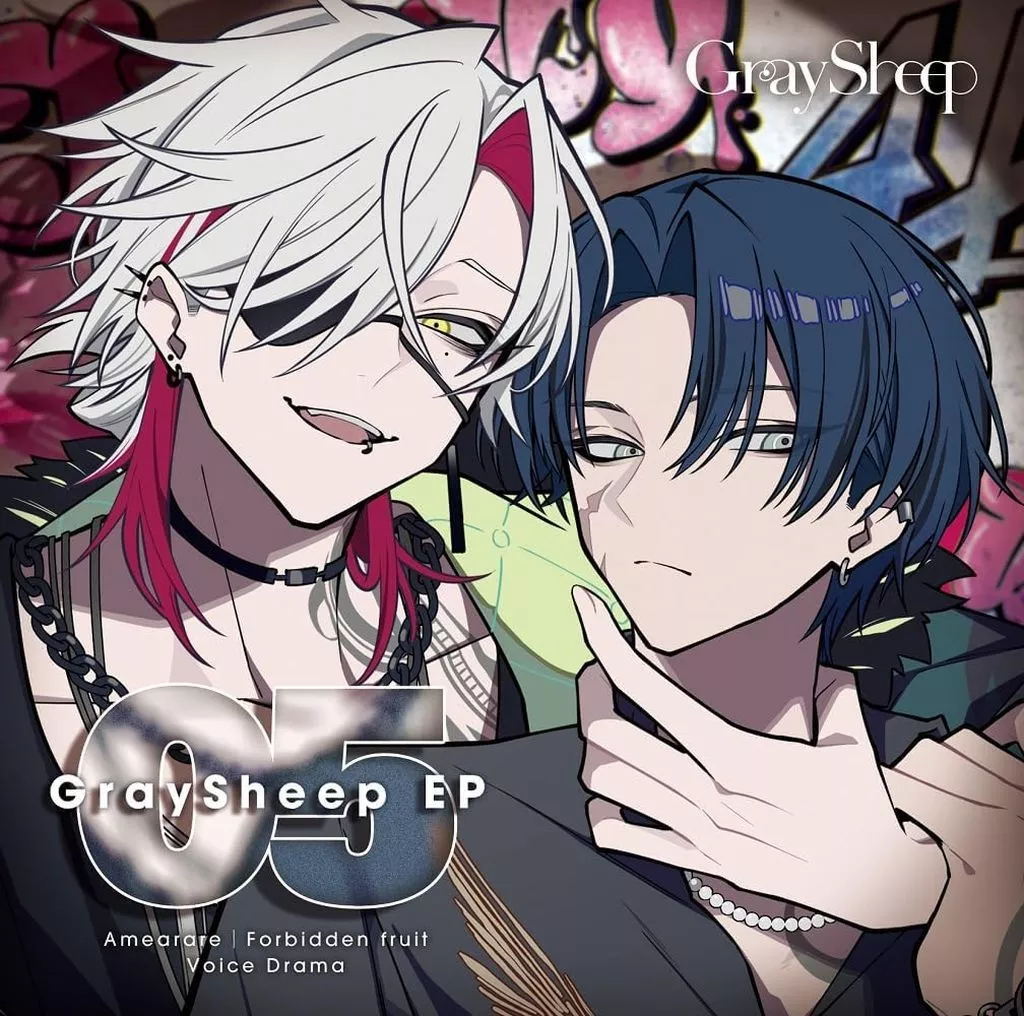 「Gray Sheep」 GOAT/BAD SKUNK / Gray Sheep EP05