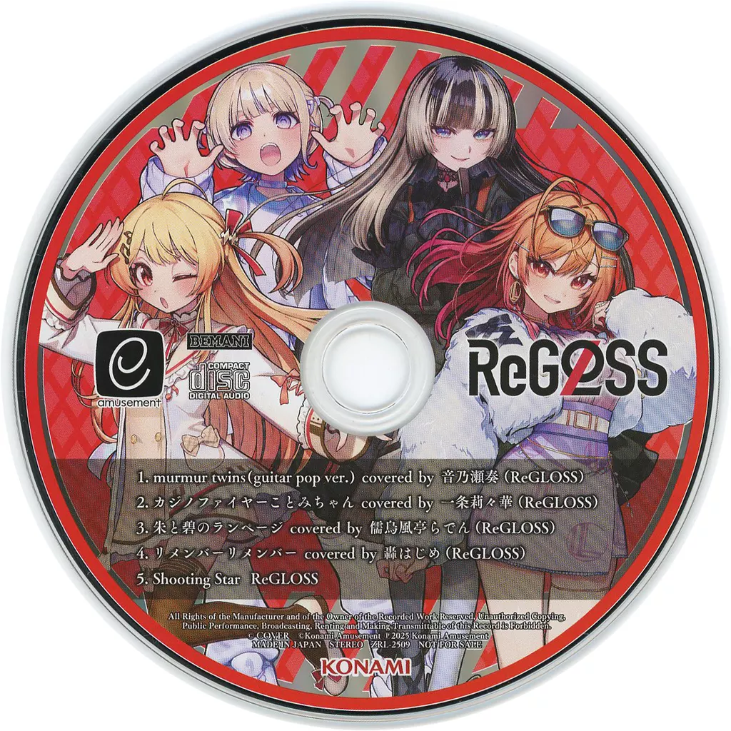 ホロライブ ReGLoss BEMANI コラボCD ホロライブ「ReGLOSS」×「BEMANI」！描き下ろしイラストに新楽曲も