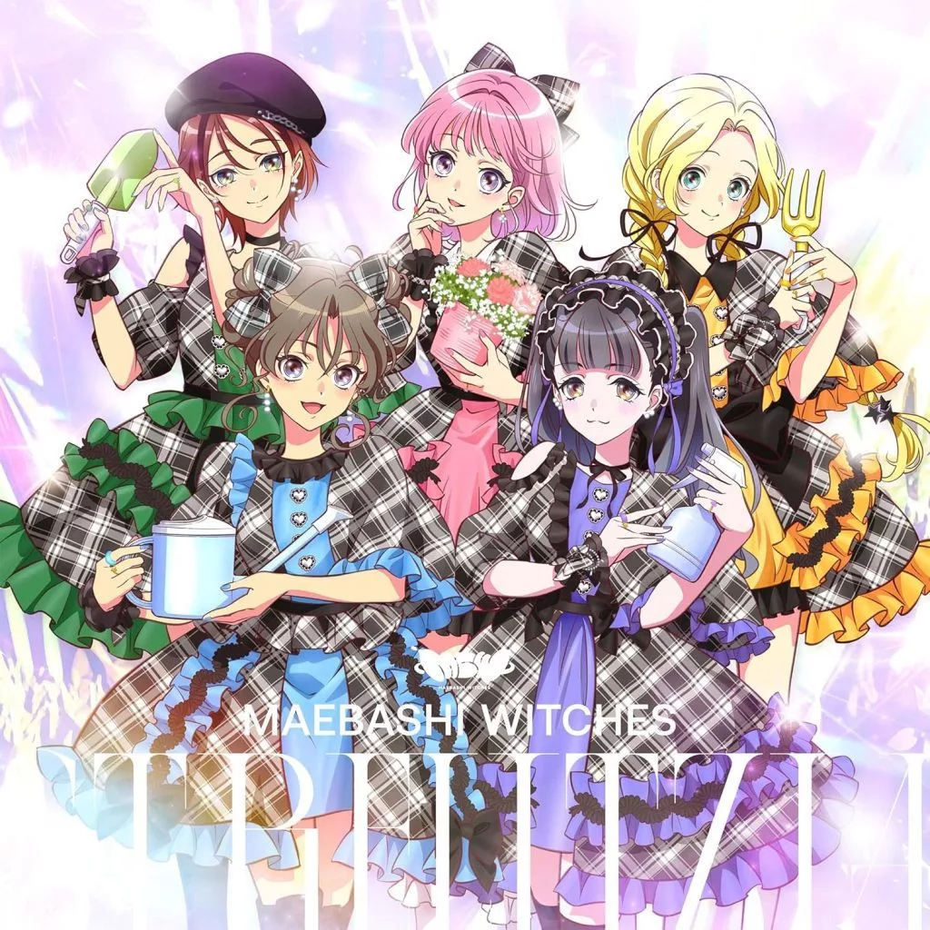 前橋ウィッチーズ / ストレリチア[キャラクター盤]