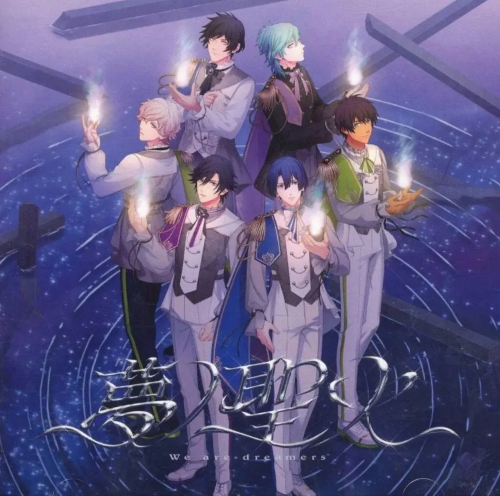 うたの☆プリンスさまっ♪15th Anniversary CD[DVD付初回限定盤(DREAM Ver.)](愛島セシル サイン入り)