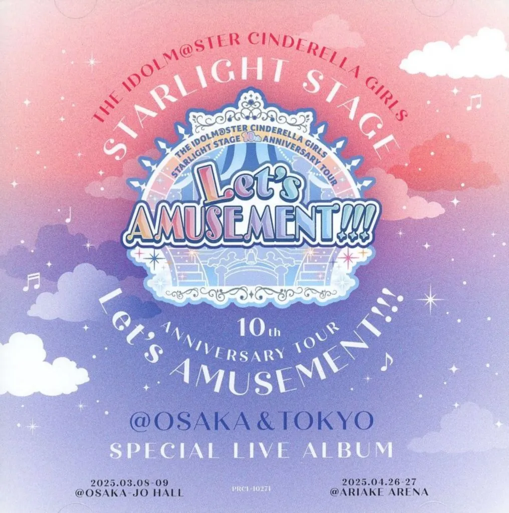 THE IDOLM＠STER CINDERELLA GIRLS STARLIGHT STAGE 10th ANNIVERSARY TOUR Let’s AMUSEMENT!!! ＠ OSAKA ＆ TOKYO Blu-ray BOX コロムビアミュージックショップ限定版特典SPECIAL LIVE ALBUM CD