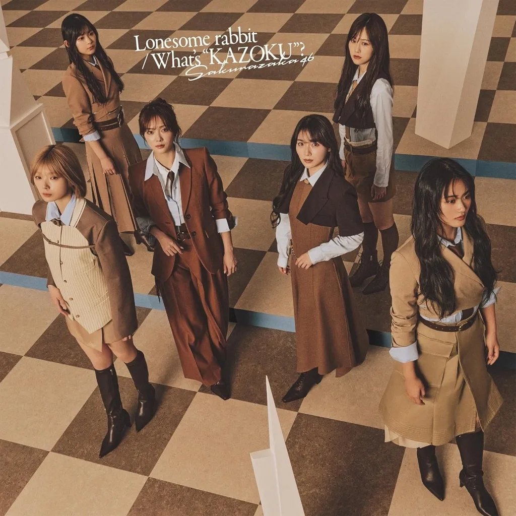 アニメ系CD　櫻坂46 / Lonesome rabbit/What’s ”KAZOKU”?[Blu-ray付C] ～TVアニメ「夜桜さんちの大作戦」OPテーマ