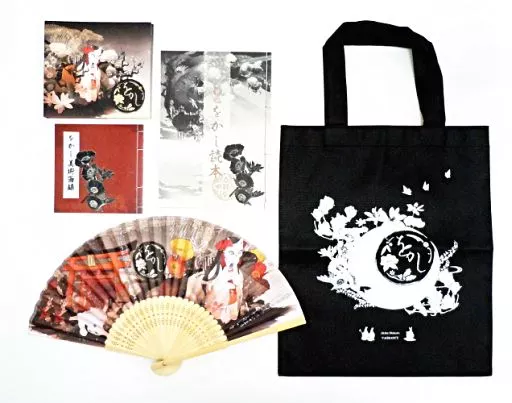 志方あきこ をかし 特装版特典 CDなし 駿河屋 -<中古>志方あきこ / をかし[特装版]（アニメ）