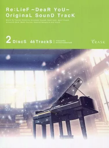 駿河屋 -【アダルト】<中古>Re：LieF～親愛なるあなたへ