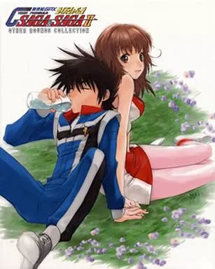 アニメ系CD　新世紀GPX サイバーフォーミュラ SAGA＆SAGAII Other Rounds Collection