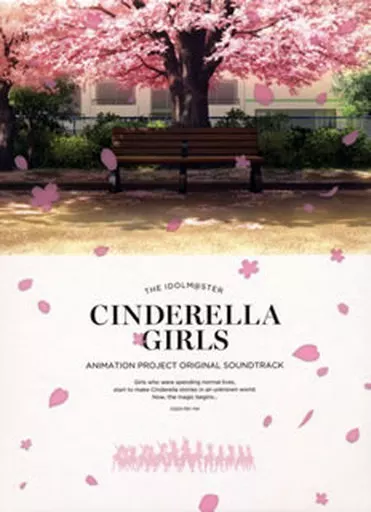 THE IDOLM＠STER CINDERELLA GIRLS ANIMATION PROJECT ORIGINAL SOUNDTRACK