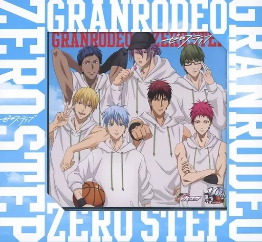 ゼロステップ[アニメ10th盤] jacket from 駿河屋