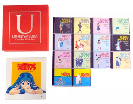 駿河屋 -<中古>うる星やつら コンプリート・ミュージック・ボックス