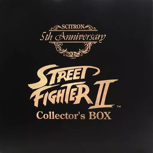 ゲームミュージックCD　STREET FIGHTER II Collector’s BOX[LDセット盤]
