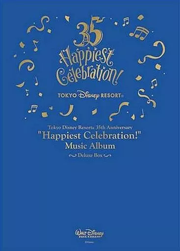 東京ディズニーリゾート 35周年 ”ハピエストセレブレーション! ” アニバーサリー ミュージック・アルバム[初回生産限定スペシャルBOX盤]