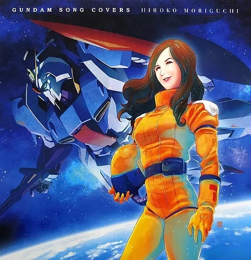 アニメ系CD　森口博子 / GUNDAM SONG COVERS[数量限定生産盤]