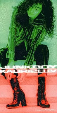 KAORI 2 LUV .ジャンク・ボーイ　8cm8センチシングル邦楽CD Amazon.co.jp: JUNK BOY: ミュージック
