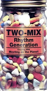 Rhythm Generation jacket from 駿河屋