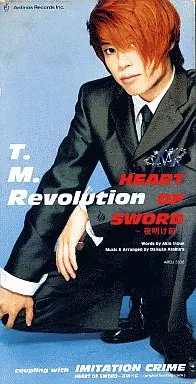 T.M.Revolution / ハート・オブ・ソード ～夜明け前